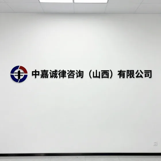 鼎锋万维客户案例